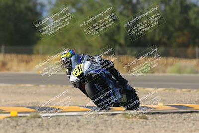 media/Oct-07-2023-CVMA (Sat) [[f84d08e330]]/Race 12 Amateur Supersport Open/